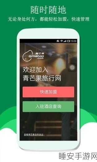 青娱乐论坛:青春娱乐平台" 😄