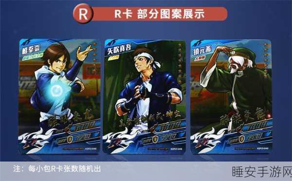 卡1卡2卡3精品在线:精品在线卡片汇聚"🌟