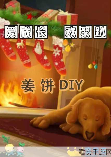 愚蠢的萨米正版来袭!欢乐闯关,挑战你的智慧极限