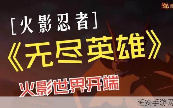 手游资讯,热门战斗竞技游戏斗殴踢人震撼来袭,体验极致格斗快感!
