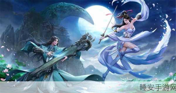 上古宗门手游震撼上线,沉浸式修仙养成,打造你的宗门传奇!