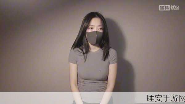 黑料社区怎么安装:如何安装黑料社区" 😊
