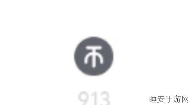 国外b站2024mmm:国际版B站2024MMM" 🌍