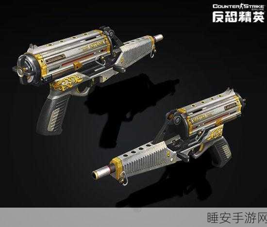 生化5隐藏武器:生化5秘密武器" 🔫