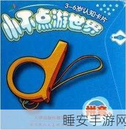 卡世界:世界卡片" 🌍