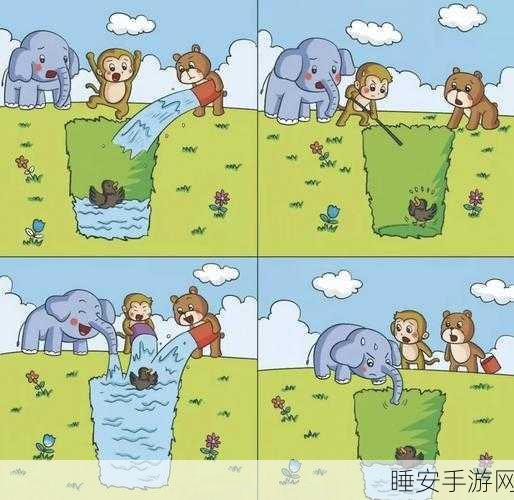 OVA拯救精灵森林第1集:精灵森林的OVA救援行动第1集" 🌲