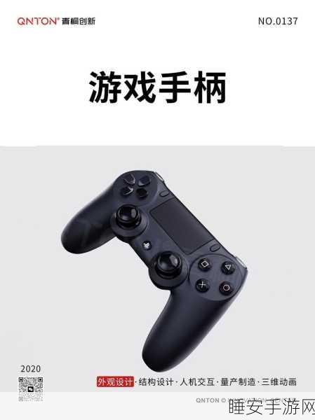 i社最新的游戏是什么:i社近期推出的最新游戏是什么?🎮