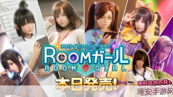 i社最新的游戏是什么:i社近期推出的最新游戏是什么?🎮