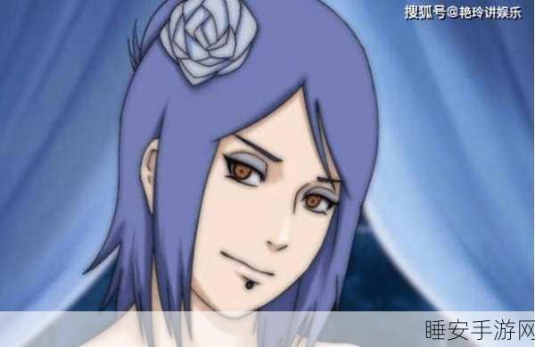 长门和小南萝卜:长门与小南萝卜的故事" 🍀