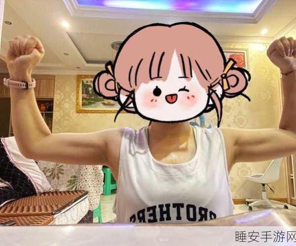 国精产品又猛又硬一区一区:优质产品强劲有力每一区"💪