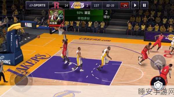 NBA LIVE手游震撼上线,沉浸式篮球对决,再现NBA赛场激情!