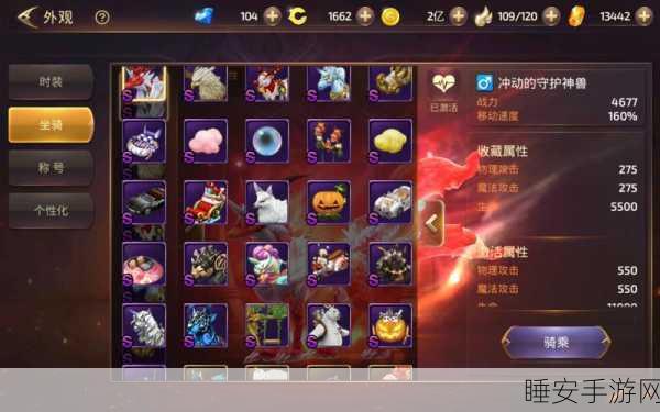 神龙诞生记最新版震撼发布,吞噬进化,创意无限的游戏盛宴!
