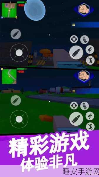 探索无限创意!3D布娃娃沙盒游乐场下载指南,打造你的超高自由度沙河世界