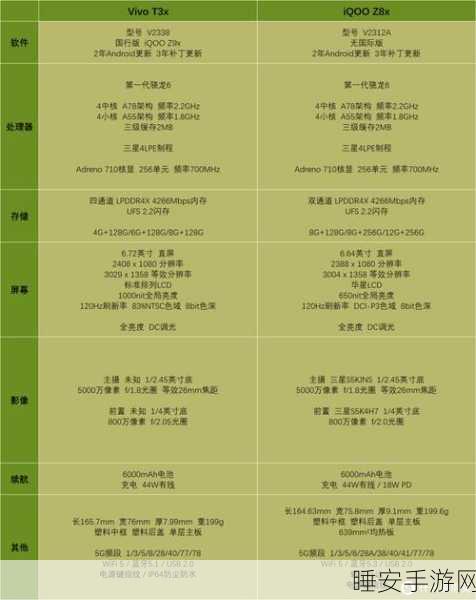 x9x9x9任意槽2023进口:x9x9x9随意款2023进口" 😊