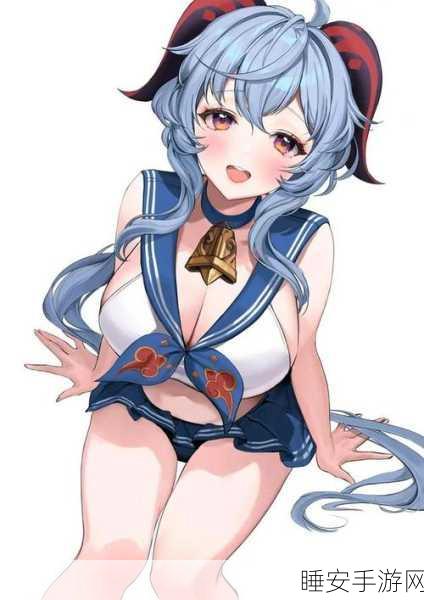 甘雨被挤奶乳网站:甘雨奶牛网站" 🐄