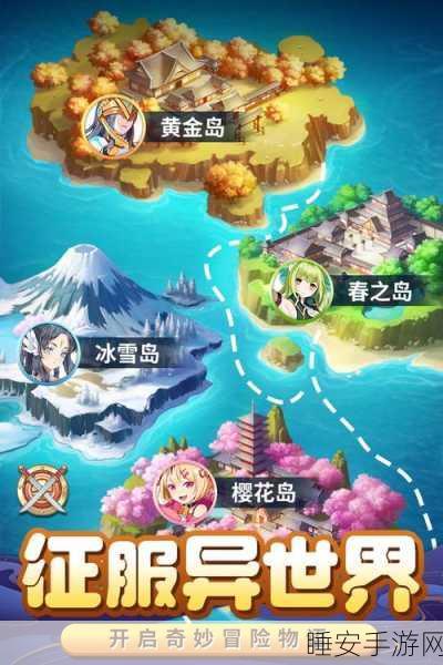 从零开始消除手游安卓版下载_特经典好玩的手机休闲益智类游戏
