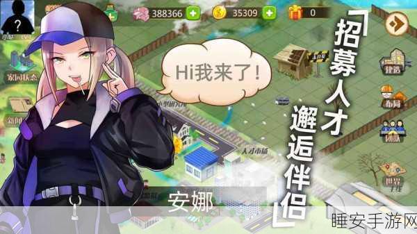 爆炸拼图手游,轻松点击,消除乐趣无限,挑战你的智慧极限!