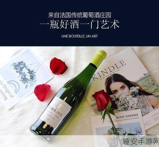 99精产国品一二三产区:99优质国产品的三个产区" 😊