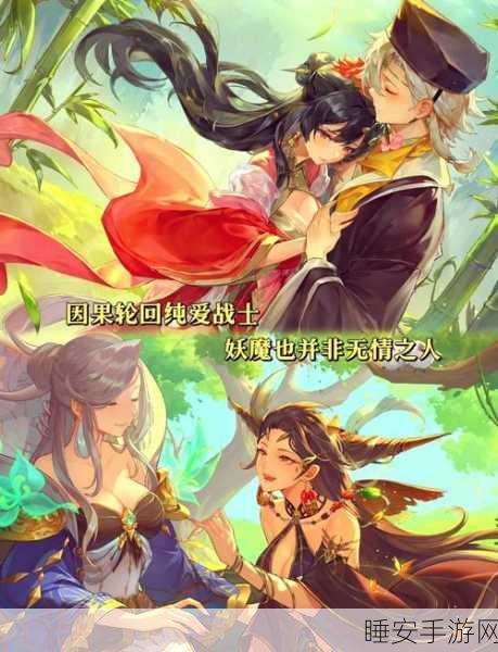 悟空闪开点震撼来袭,沉浸式角色扮演冒险,开启你的西游新篇章!
