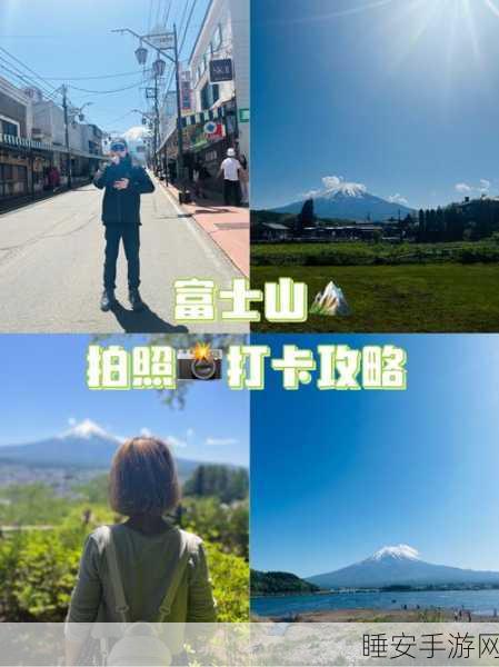 jeaiousvue日本:日本的妒忌视野" 🇯🇵