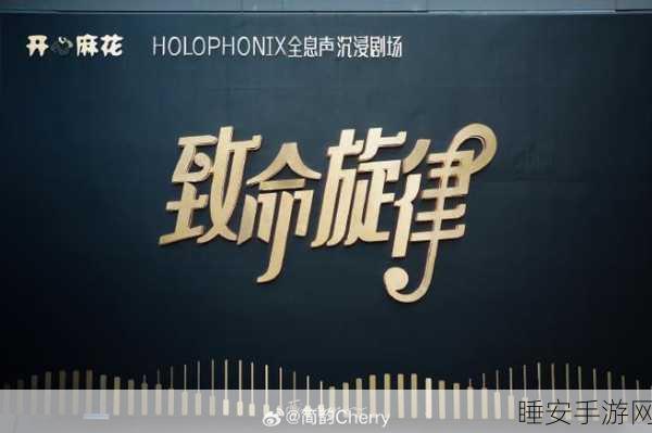 麻花豆MV在线看:在线欣赏麻花豆MV" 🎶