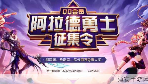乱世江湖红包版火爆上线!探索仙侠世界赢取丰厚奖励