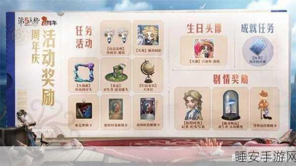 乱世江湖红包版火爆上线!探索仙侠世界赢取丰厚奖励