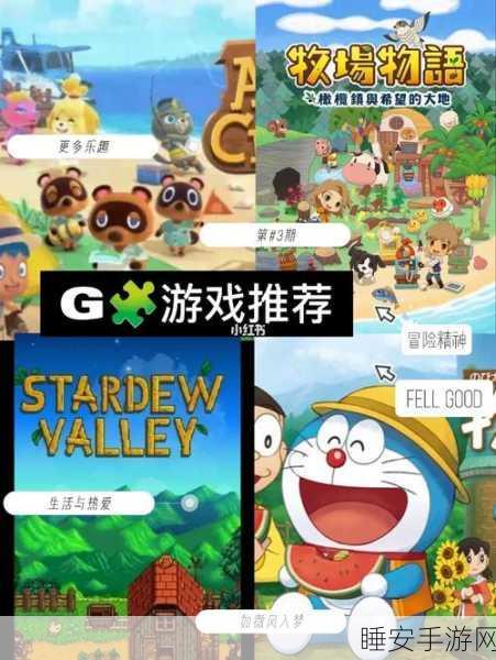 黄油圈网页游戏入口:黄油圈网络游戏入口" 🕹️