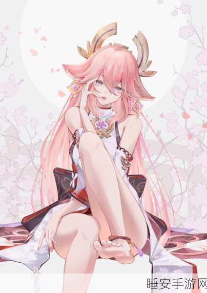 八重神子乳腺增生:八重神子乳腺组织增生现象"🔍