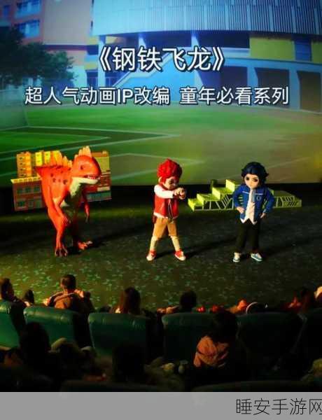 机甲恐龙大乱斗震撼上线,超燃动作格斗,解锁史前巨兽激战新体验!