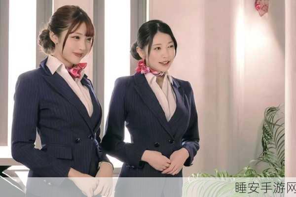 黑料吃瓜在线观看成年人:成人版黑料直播观看" 🎥