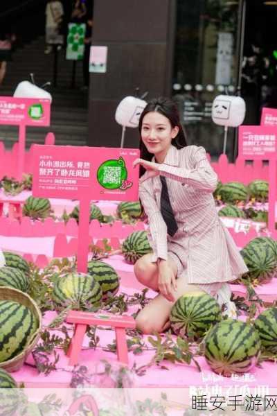 黑料吃瓜在线观看成年人:成人版黑料直播观看" 🎥