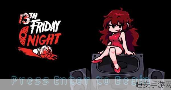 Miku Funkin Mod周五夜放克,热门音乐节奏挑战,燃爆指尖新体验!