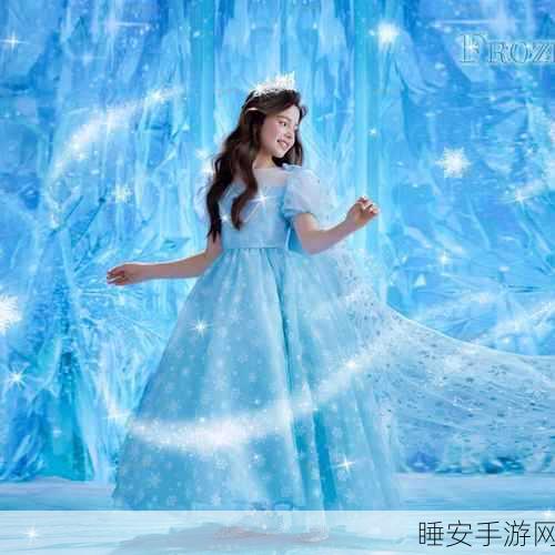 冰雪公主梦幻餐车,打造你的冬日童话美食帝国