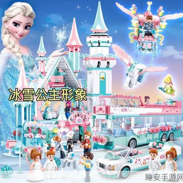 冰雪公主梦幻餐车,打造你的冬日童话美食帝国
