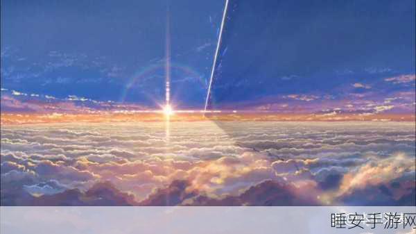 铜铜铜铜铜铜~好大好深:铜的奇妙之旅~深邃而壮观"🌟