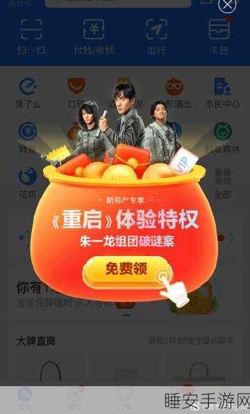 艹青娱乐:青春娱乐天地" 🎉