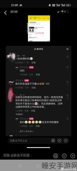 吃瓜视频最新观看吃瓜爆料:最新吃瓜视频爆料分享🎉
