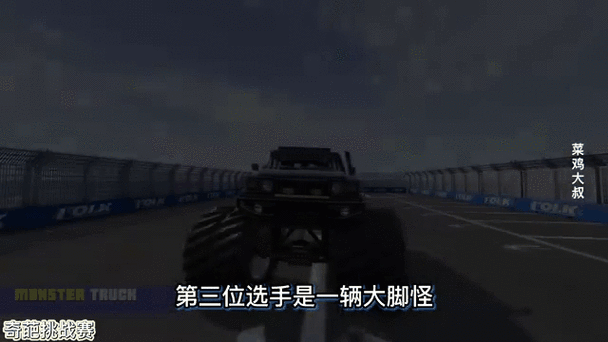 热车模拟器车轮2022,极致赛车体验,燃爆你的指尖赛道!