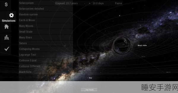 我的世界星系整合包震撼发布,探索无限宇宙,沙盒游戏新纪元