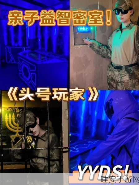 黑暗地下室,沉浸式冒险解谜手游,挑战你的智慧与勇气!