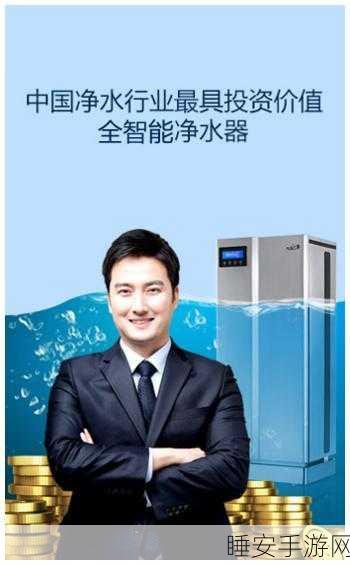 日产乱码电影观看:日产乱码电影观赏" 🎬