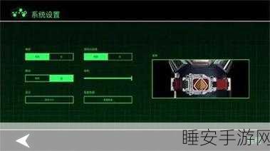 假面骑士铠武模拟器震撼上线,变身英雄,挑战无限闯关新纪元