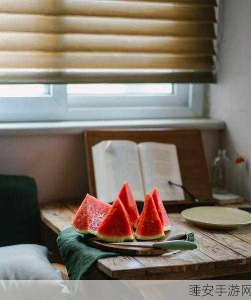 51pro吃瓜:51pro旁观者" 🍉