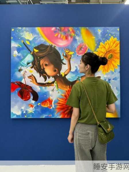 梦境奇旅,18梦境异闻录手机版下载开启,探索休闲益智新境界