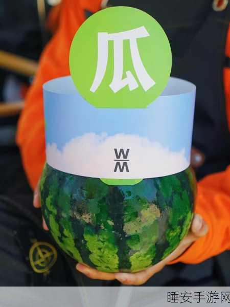 51pro吃瓜:51pro旁观者" 🍉