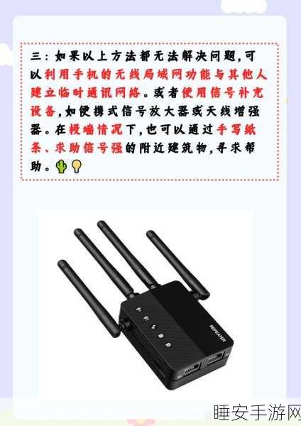 无人区码卡二卡乱码字幕怎么设置:如何设置无人区码卡二卡乱码字幕 🎥