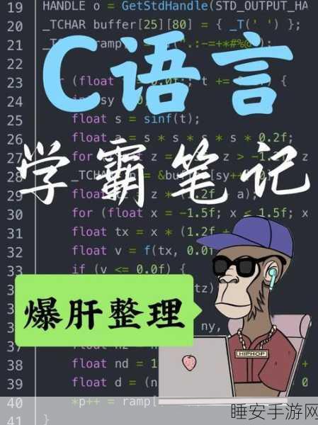 黑料网 今日黑料网页版:黑料网 今日黑料在线版" 🖥️