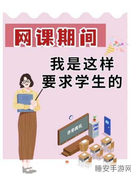 黑料网 今日黑料网页版:黑料网 今日黑料在线版" 🖥️