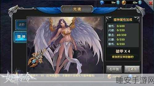 Slith io Battle,全新休闲竞技手游,蛇形大战一触即发!